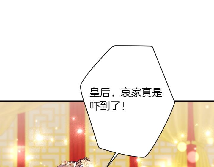 第 120 页