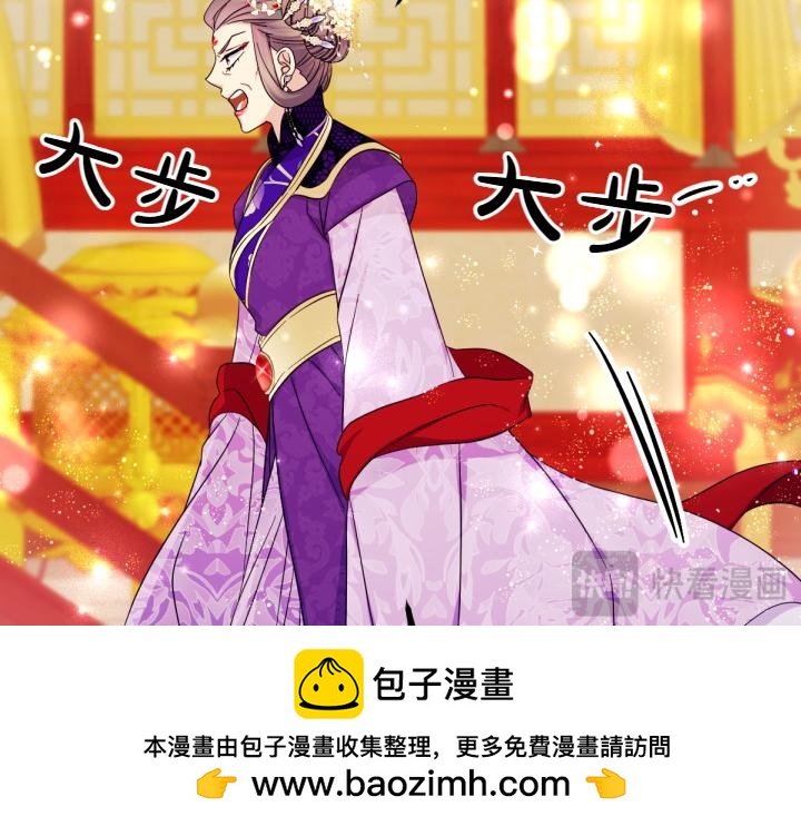 第 121 页