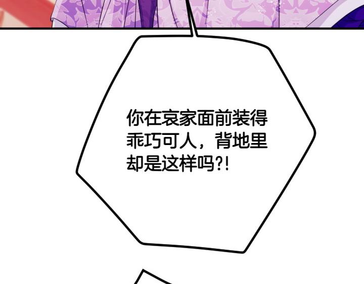 第 122 页