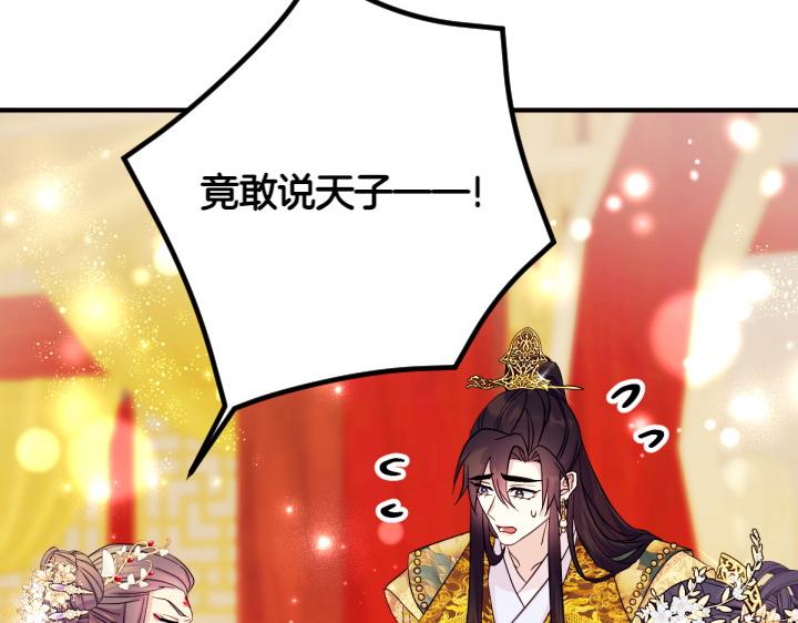 第 123 页