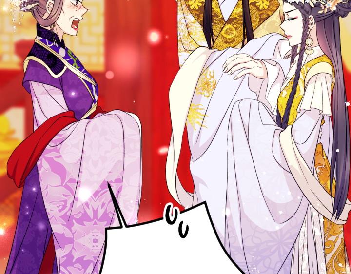 第 124 页