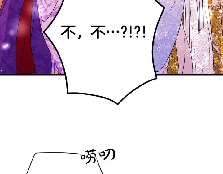 第 125 页