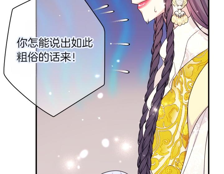 第 127 页