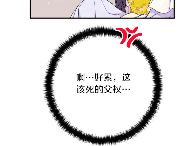 第 128 页