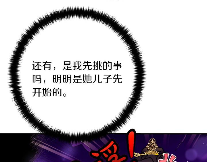 第 129 页