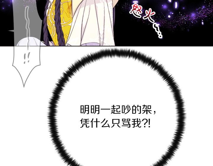 第 131 页