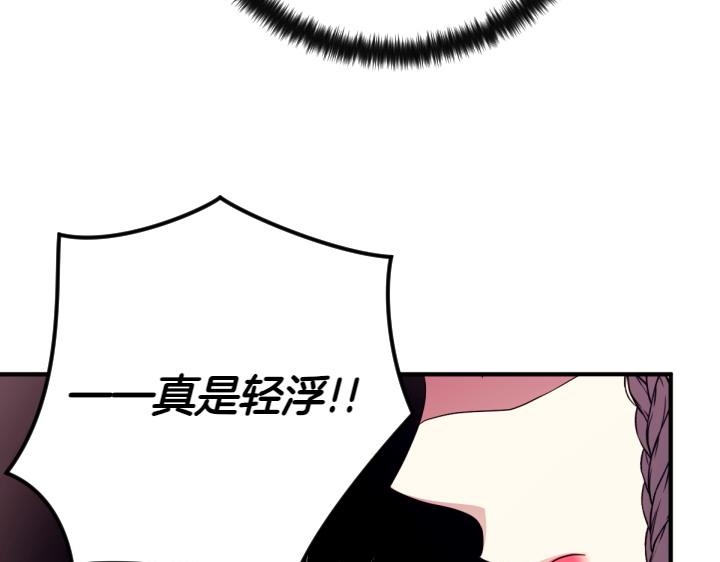第 132 页