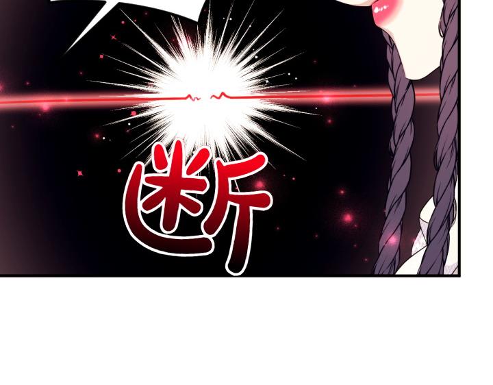 第 133 页