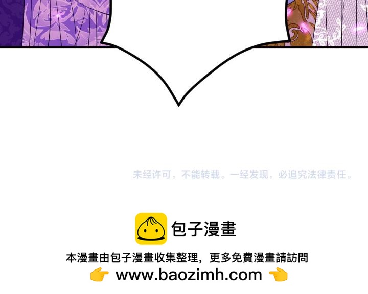 第 149 页