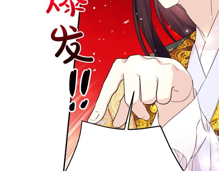 第 92 页