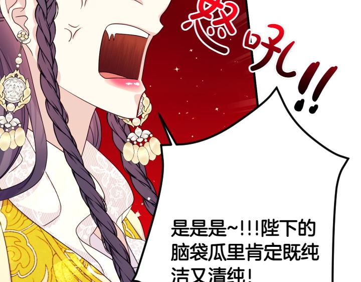 第 94 页
