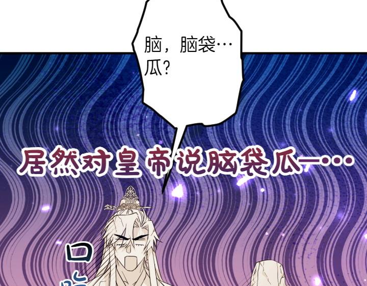 第 96 页