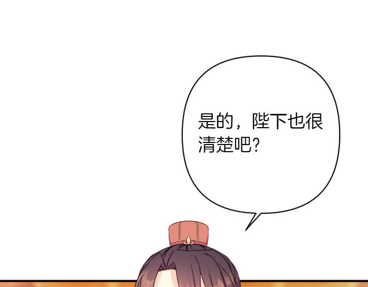 第 104 页