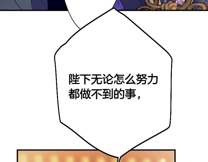 第 116 页