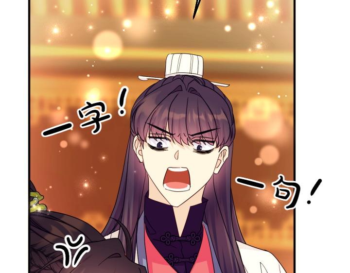 第 117 页