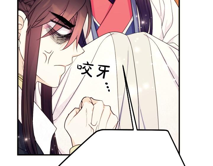 第 118 页