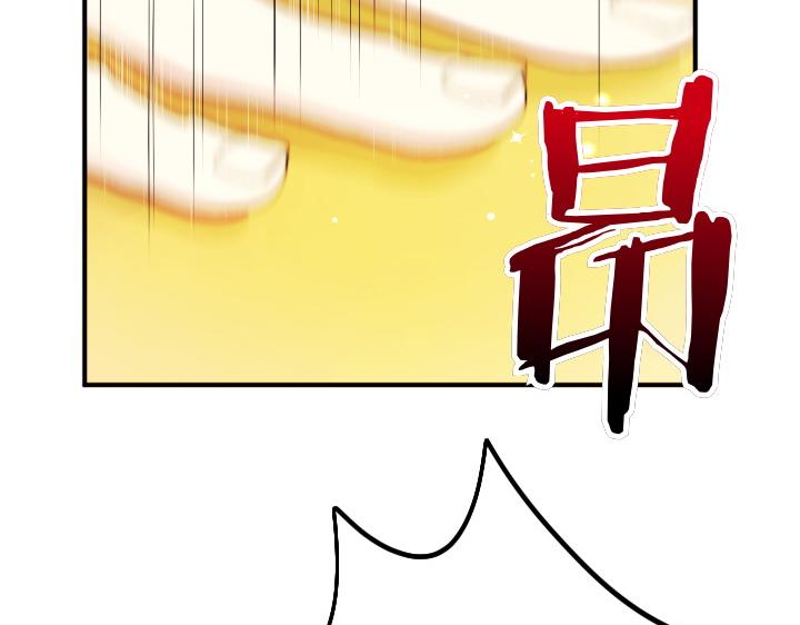 第 121 页