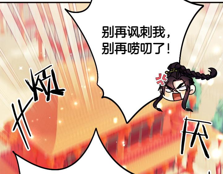 第 122 页