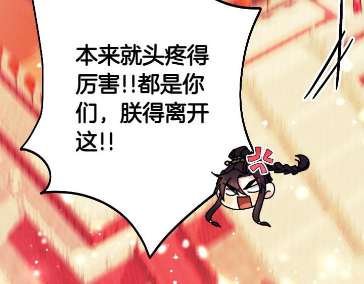 第 123 页