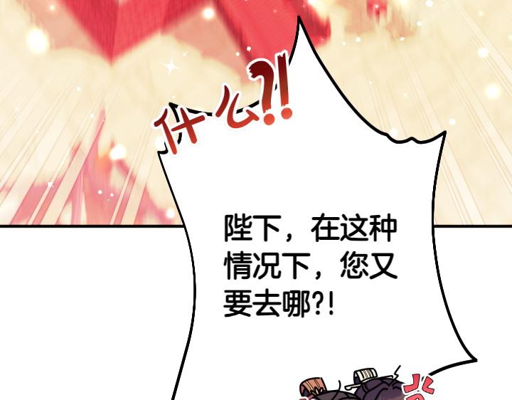 第 124 页