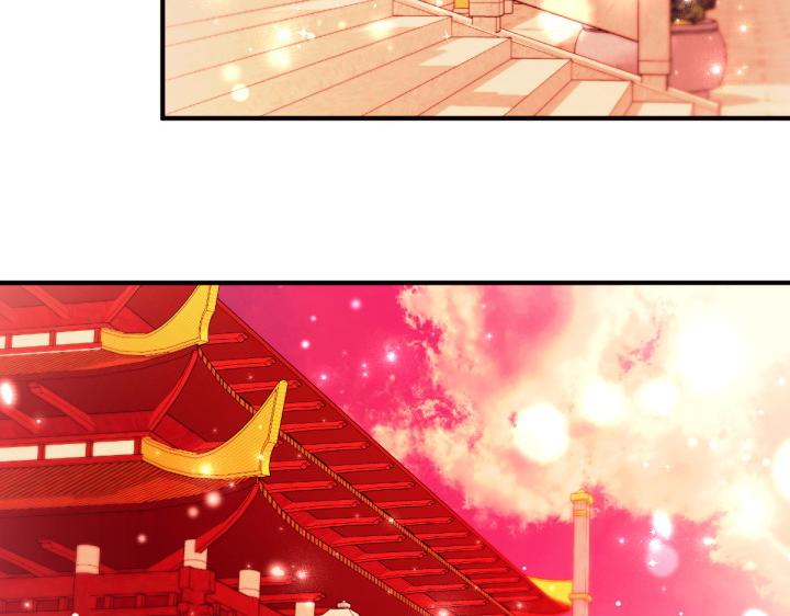 第 127 页
