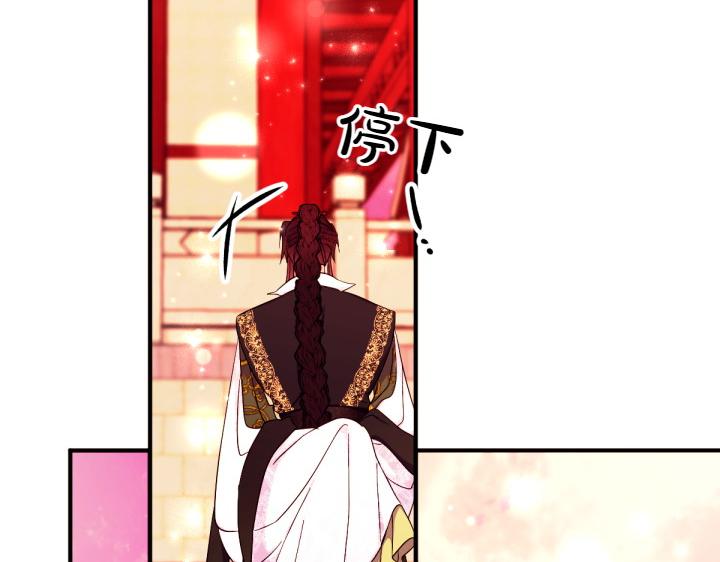 第 129 页