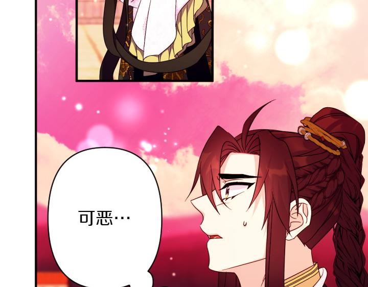 第 130 页