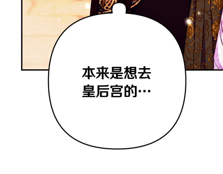 第 132 页