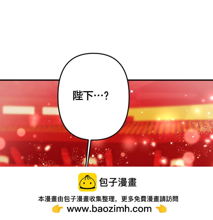 第 133 页