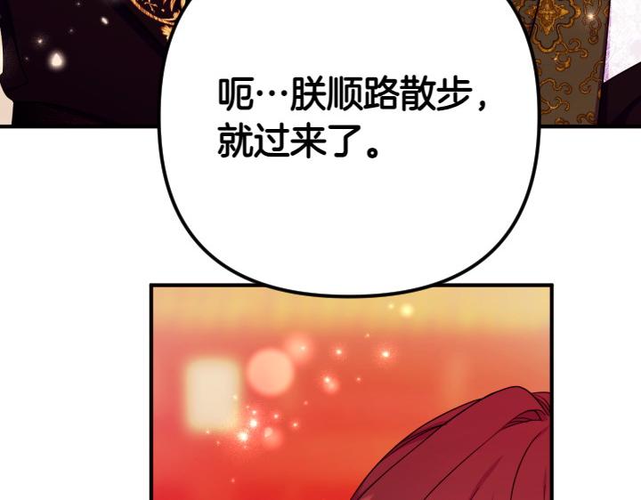 第 139 页