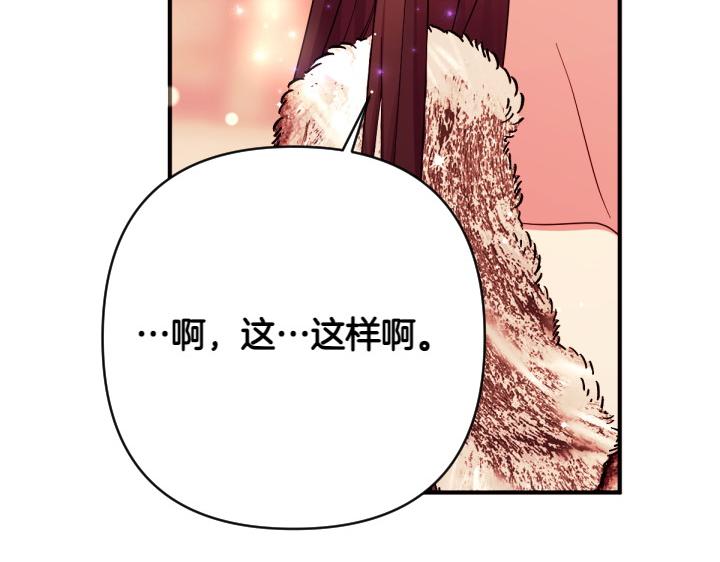 第 141 页