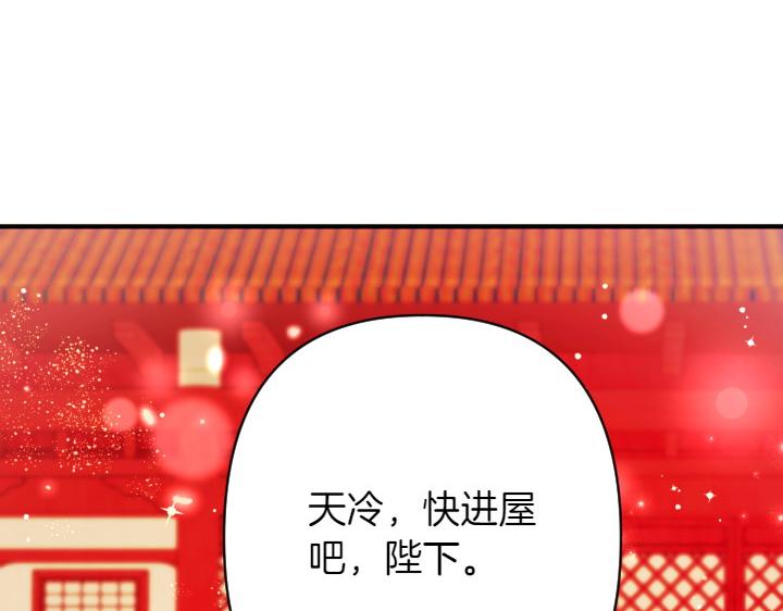第 142 页