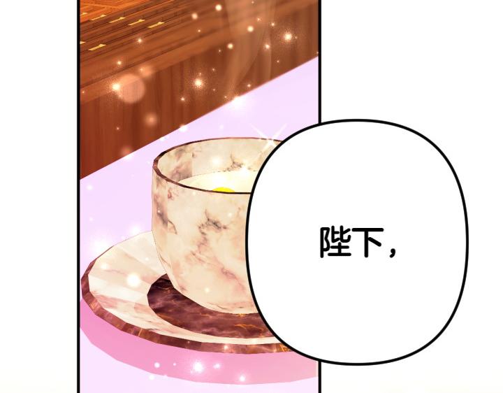 第 147 页
