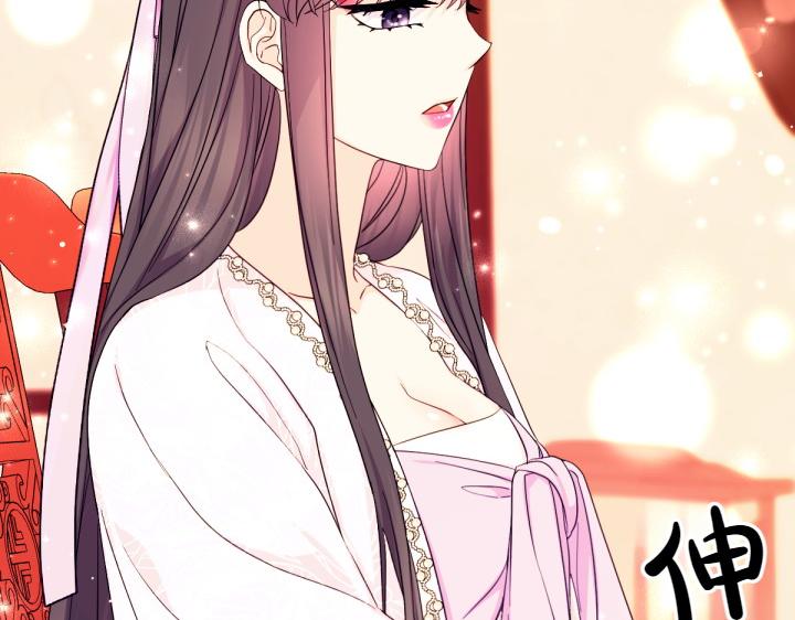 第 149 页