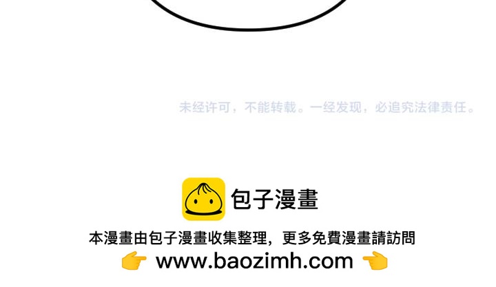 第 151 页