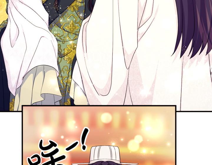 第 80 页