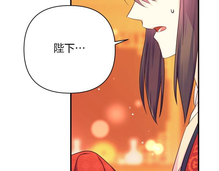 第 94 页