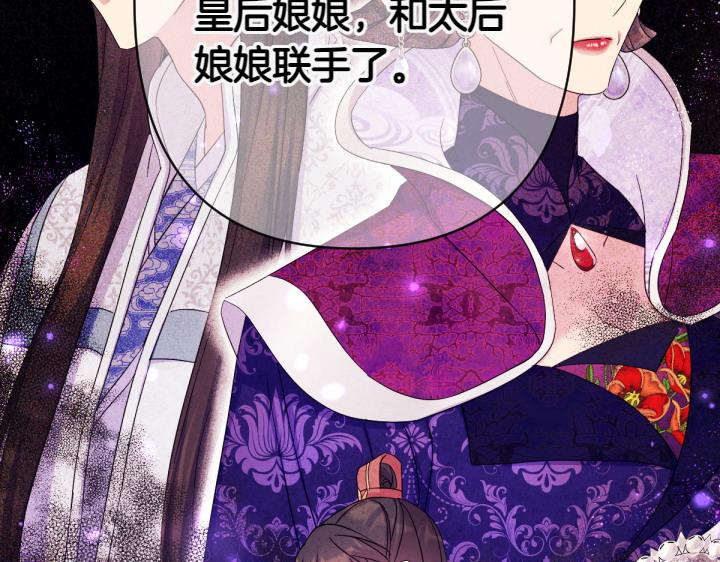 第 98 页