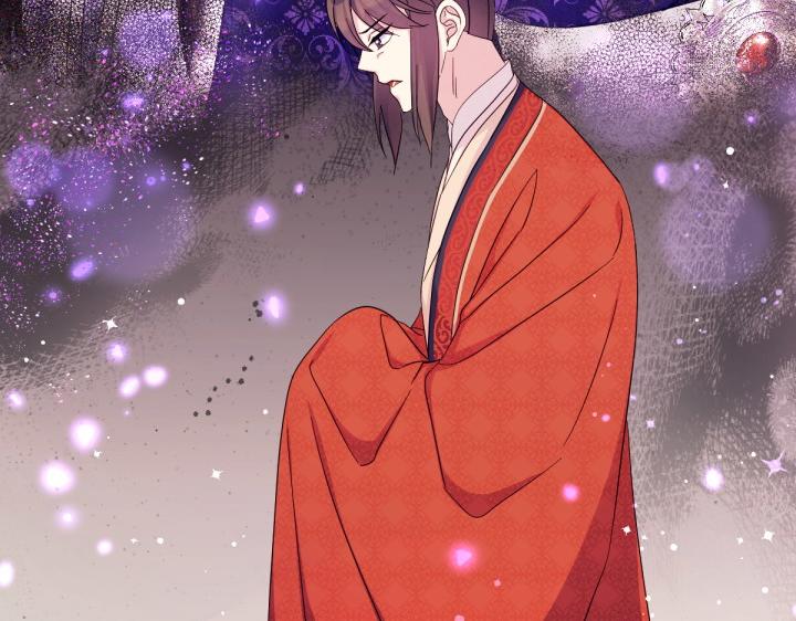 第 99 页