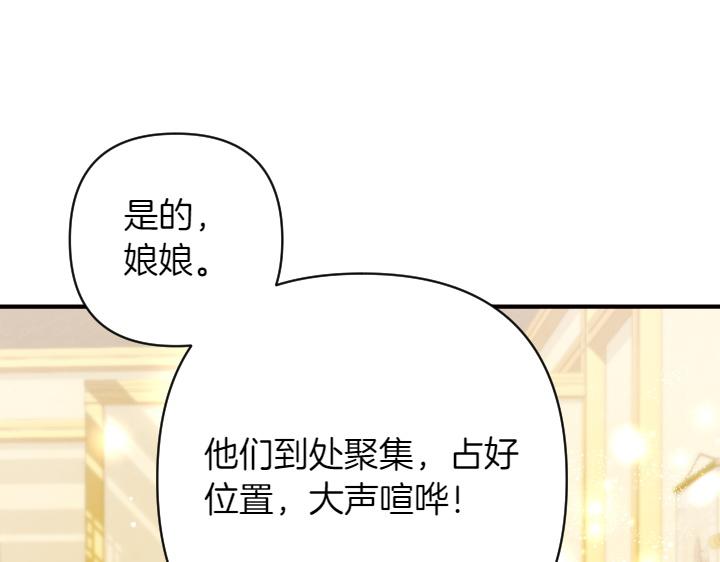 第 102 页