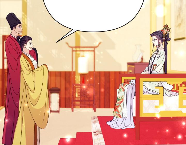 第 103 页