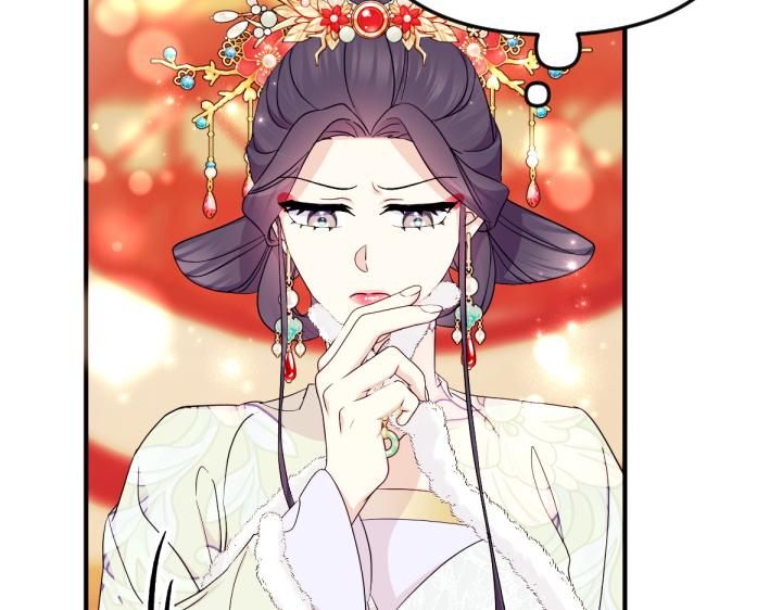 第 105 页