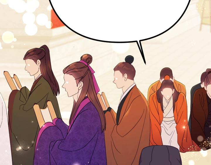 第 114 页