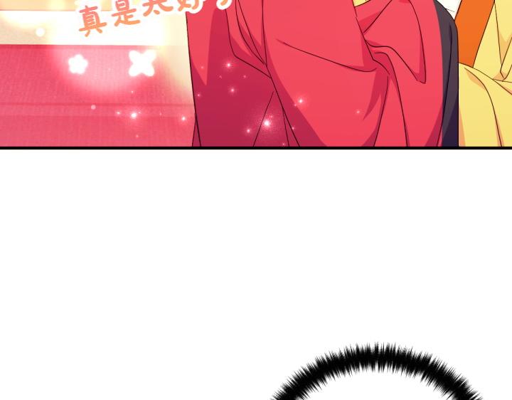 第 122 页