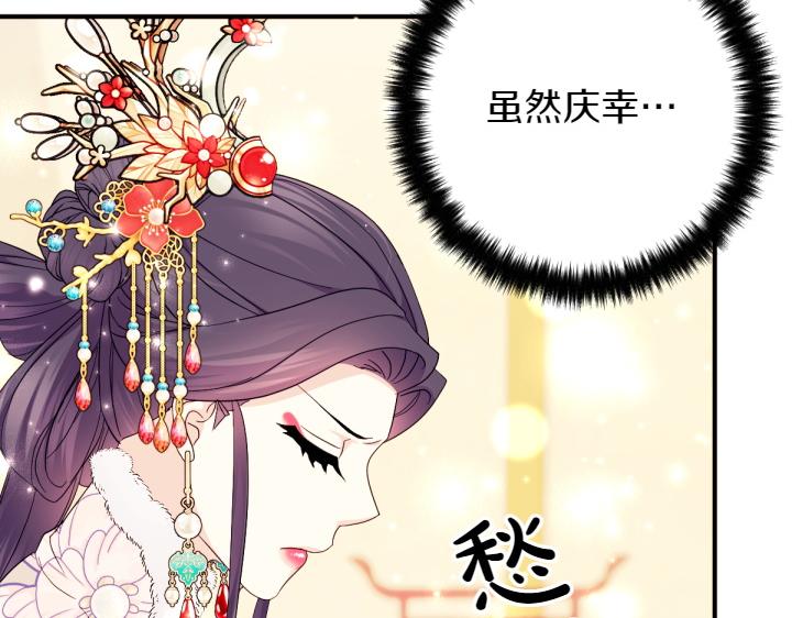 第 123 页