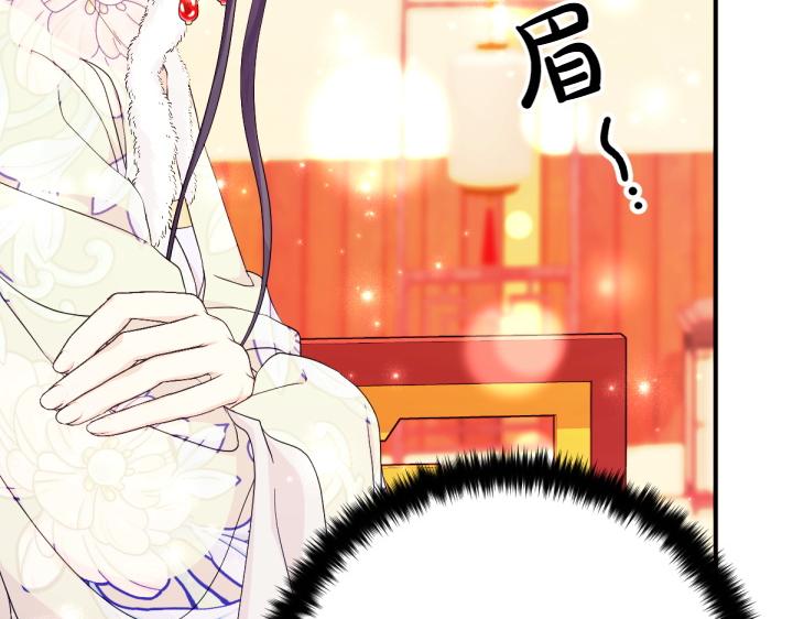 第 124 页