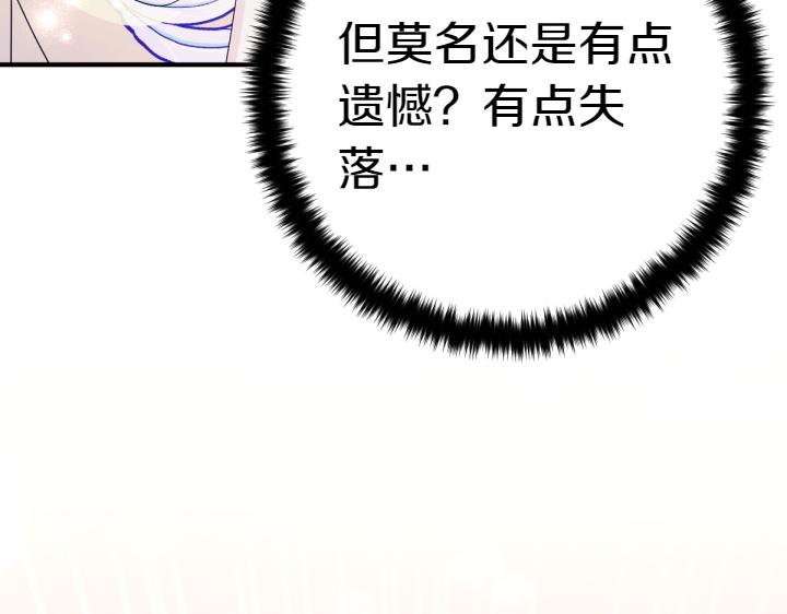第 125 页