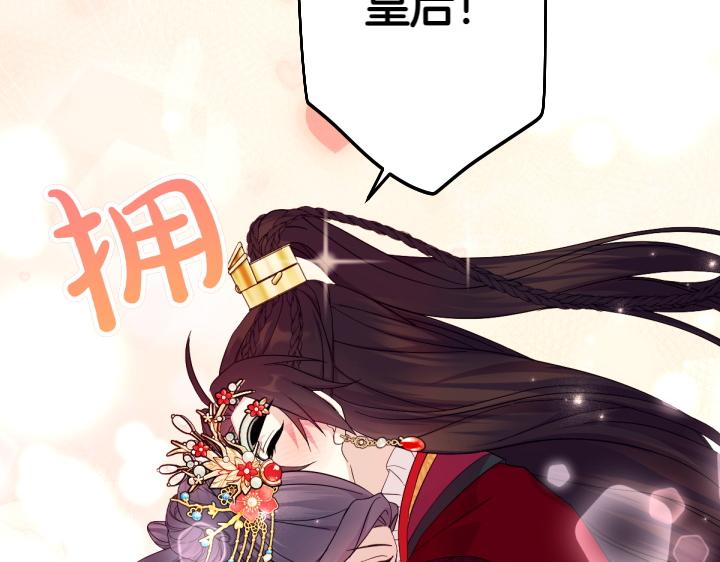 第 127 页