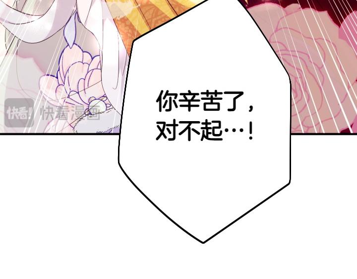 第 129 页
