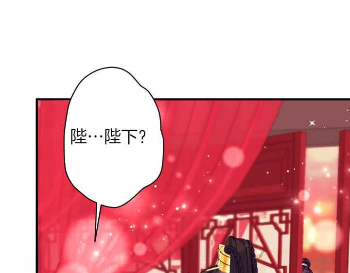 第 130 页